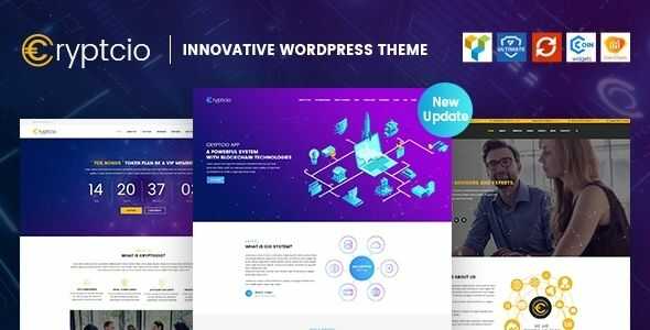 Cryptcio Theme GPL v1.6.7 – Innovative WordPress Theme