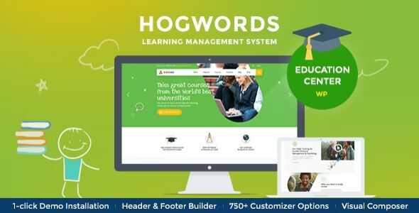 Hogwords Theme GPL v1.2.5 – Education Center WordPress Theme