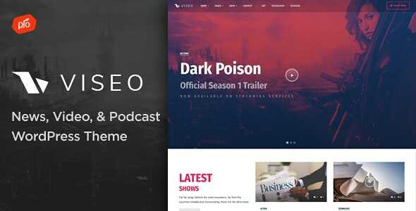Viseo Theme GPL v4.2 – News, Video, & Podcast Theme